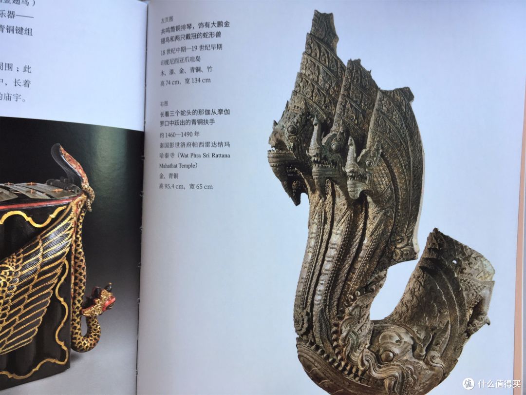 第一座公众博物馆,说大英博物馆以及那些书