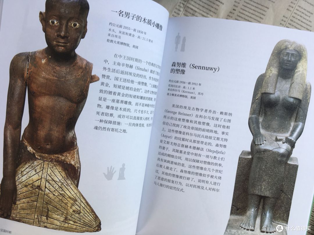 第一座公众博物馆,说大英博物馆以及那些书