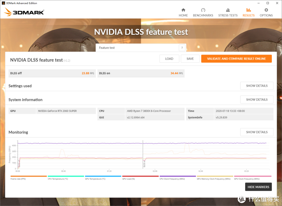 一键轻松超频，技嘉RTX 2060 SUPER GAMING OC 3X显卡装机评测