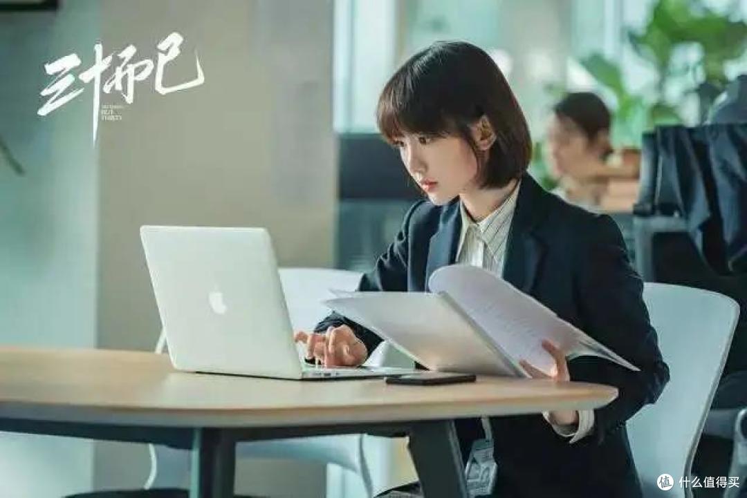《三十而已》大结局:做好保障规划才是30岁女人一辈子的依靠!如果给顾佳、钟晓芹、王漫妮配保险,应该怎样配?