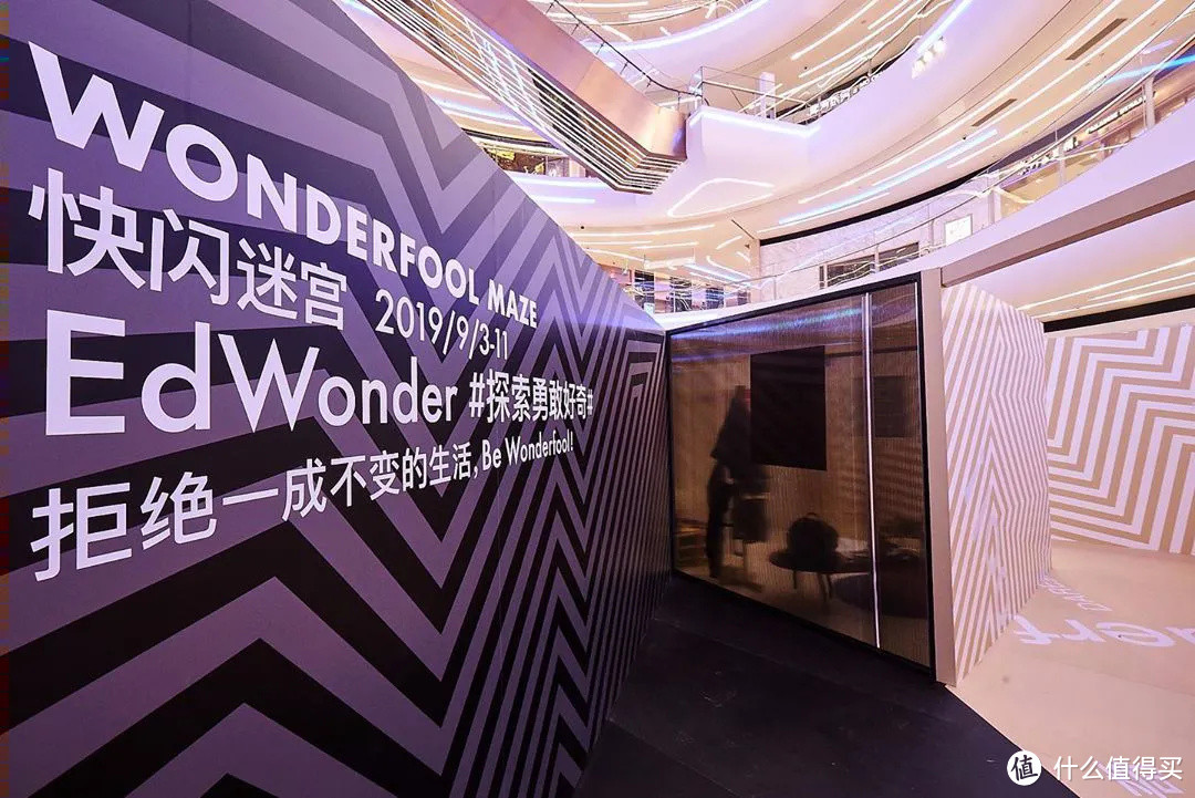 【彭于晏同款】EdWonder x 华球 “Wonderfool” 骑行系列开箱