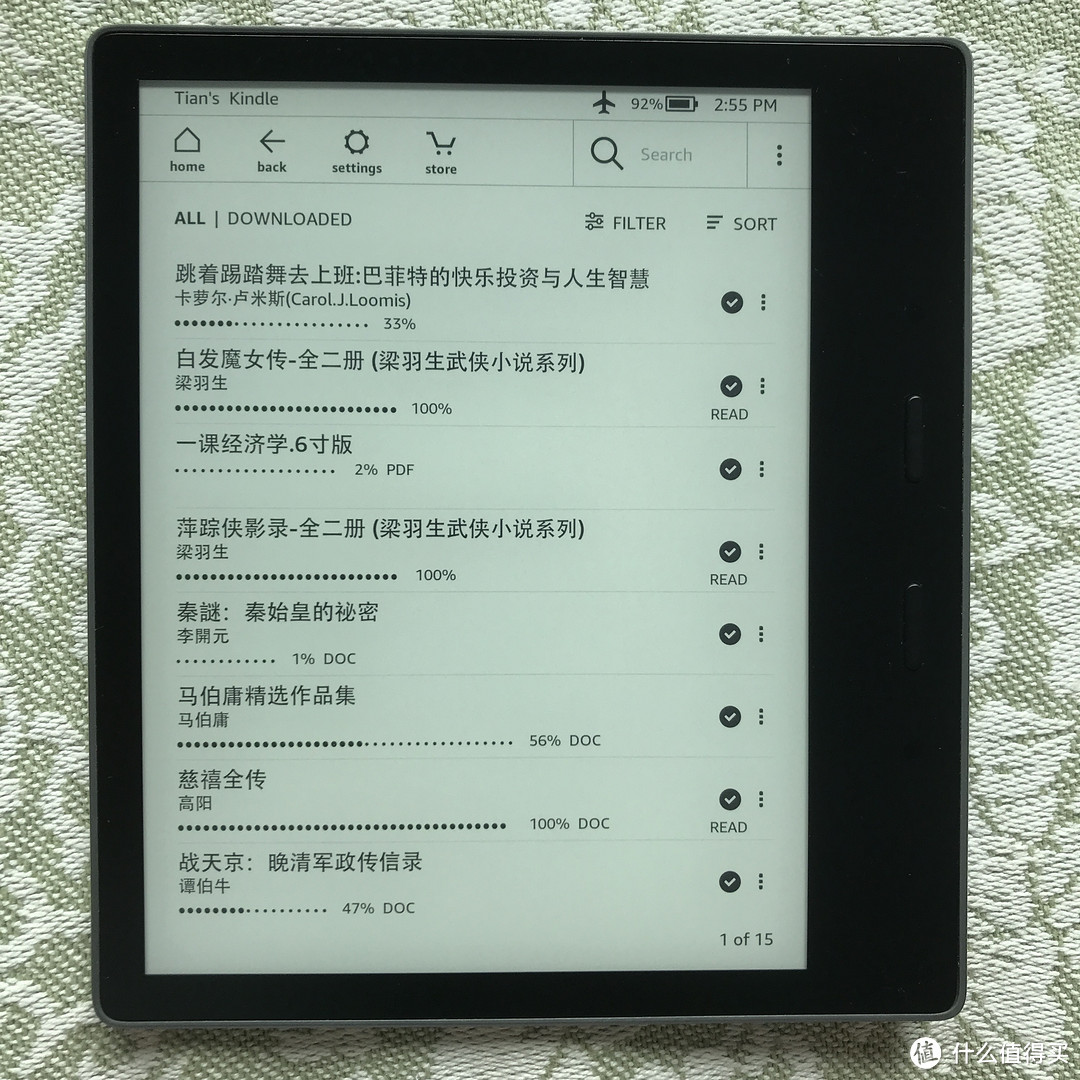 大一寸大好多 Kindle Oasis2体验 