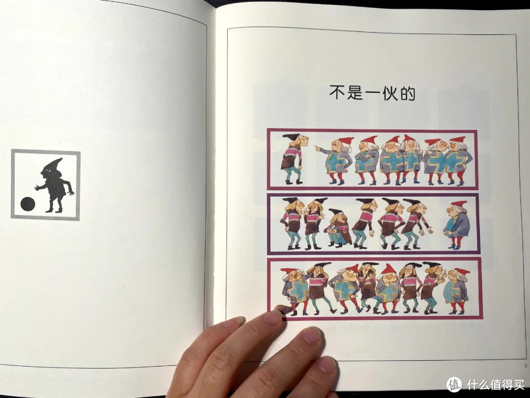 主题绘本书单：数学启蒙绘本篇——（0-6岁，7-12岁）