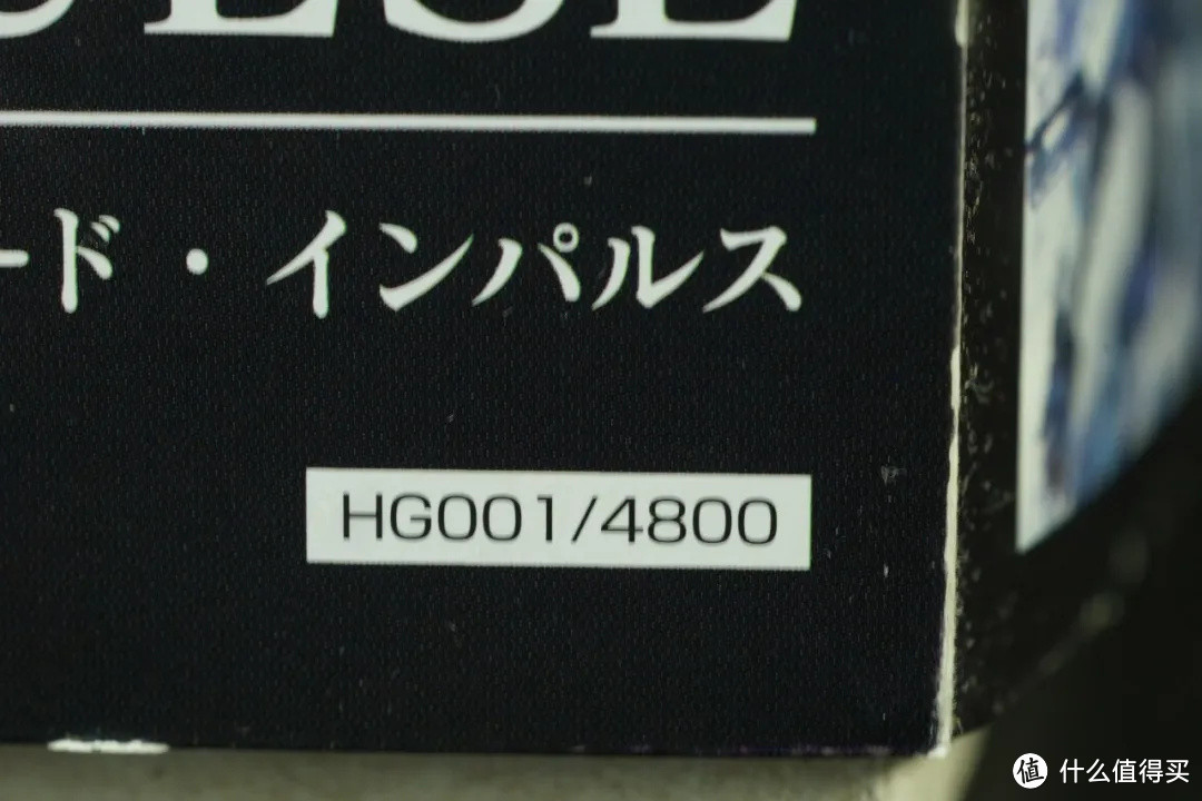 能变形的索斯兽？寿屋HEXA GEAR六角牙机 雷刃脉冲