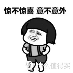 半夜玩手机被拒保?现在买保险真的太难难难了!