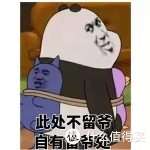 半夜玩手机被拒保?现在买保险真的太难难难了!