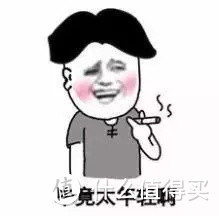 实话说，买了百万医疗却不会用，相当于白买！