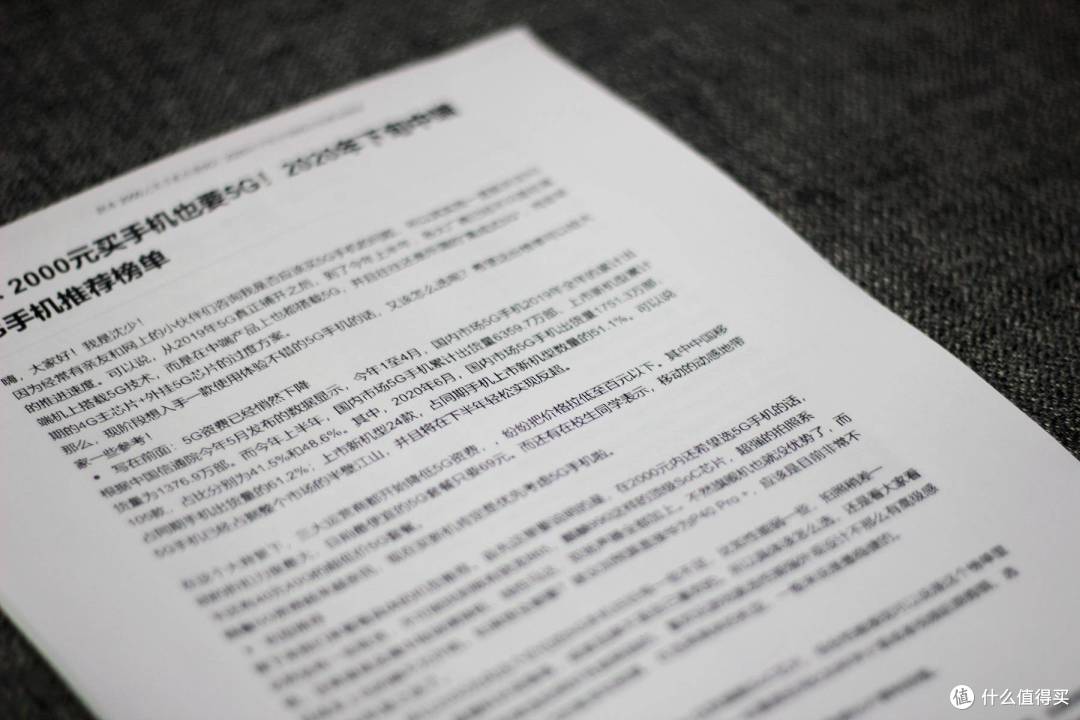 SOHO用户的出色三合一解决方案 - 兄弟DCP-L2535DW黑白激光一体机