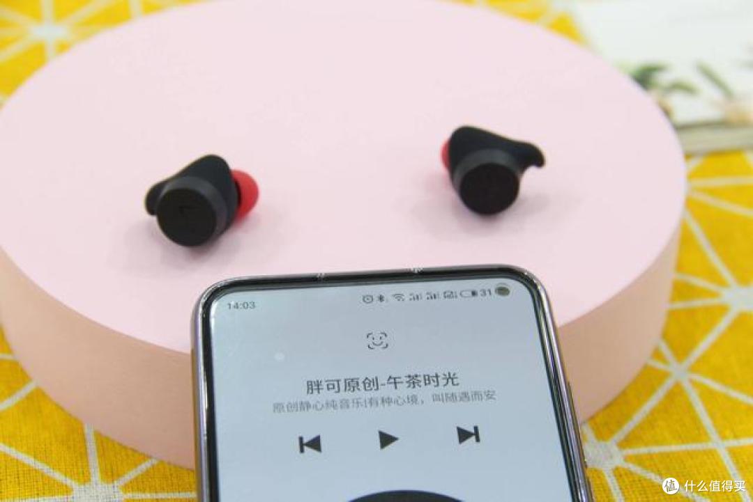 多如牛毛的蓝牙耳机,HAKII FIT 是你的唯一吗?