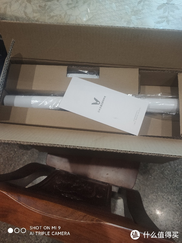 送你一份云米(全屋互联网家电)电风扇体验报告