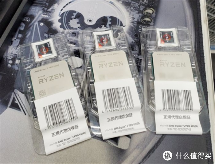 AMD Ryzen 4000G APU“零售版”低调出现在日本市场,价格不便宜