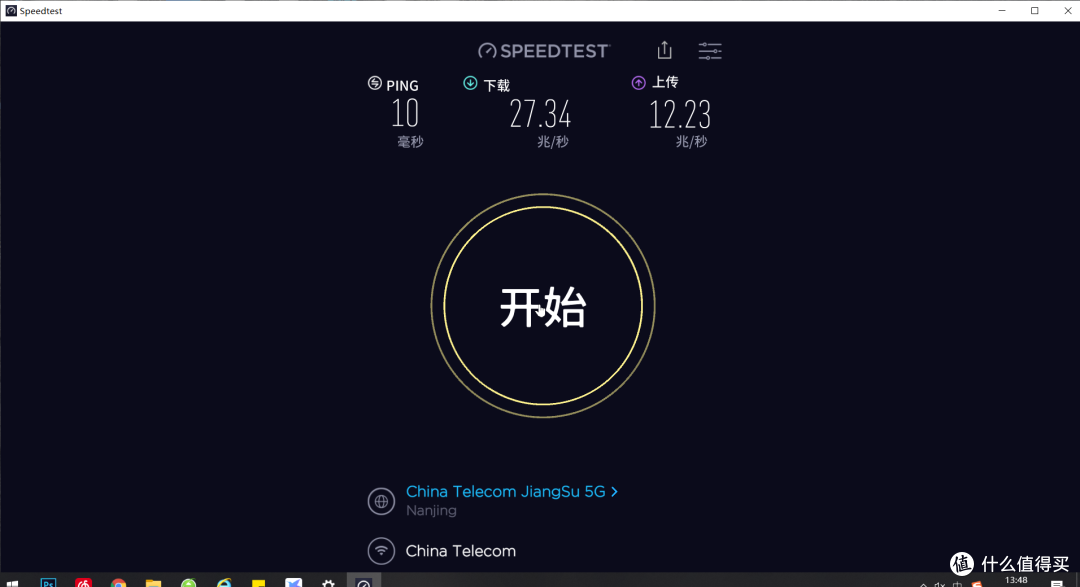 虽迟但到的WiFi6路由测试，小米AX3600使用体验