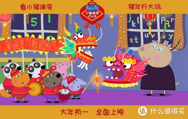 这家公司成立不到1年,就让马云主动掏钱,只因老板太有名