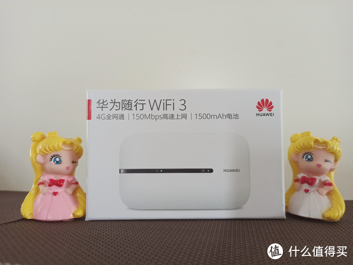 【金测评】华为随行WiFi 3，你的贴身路由！