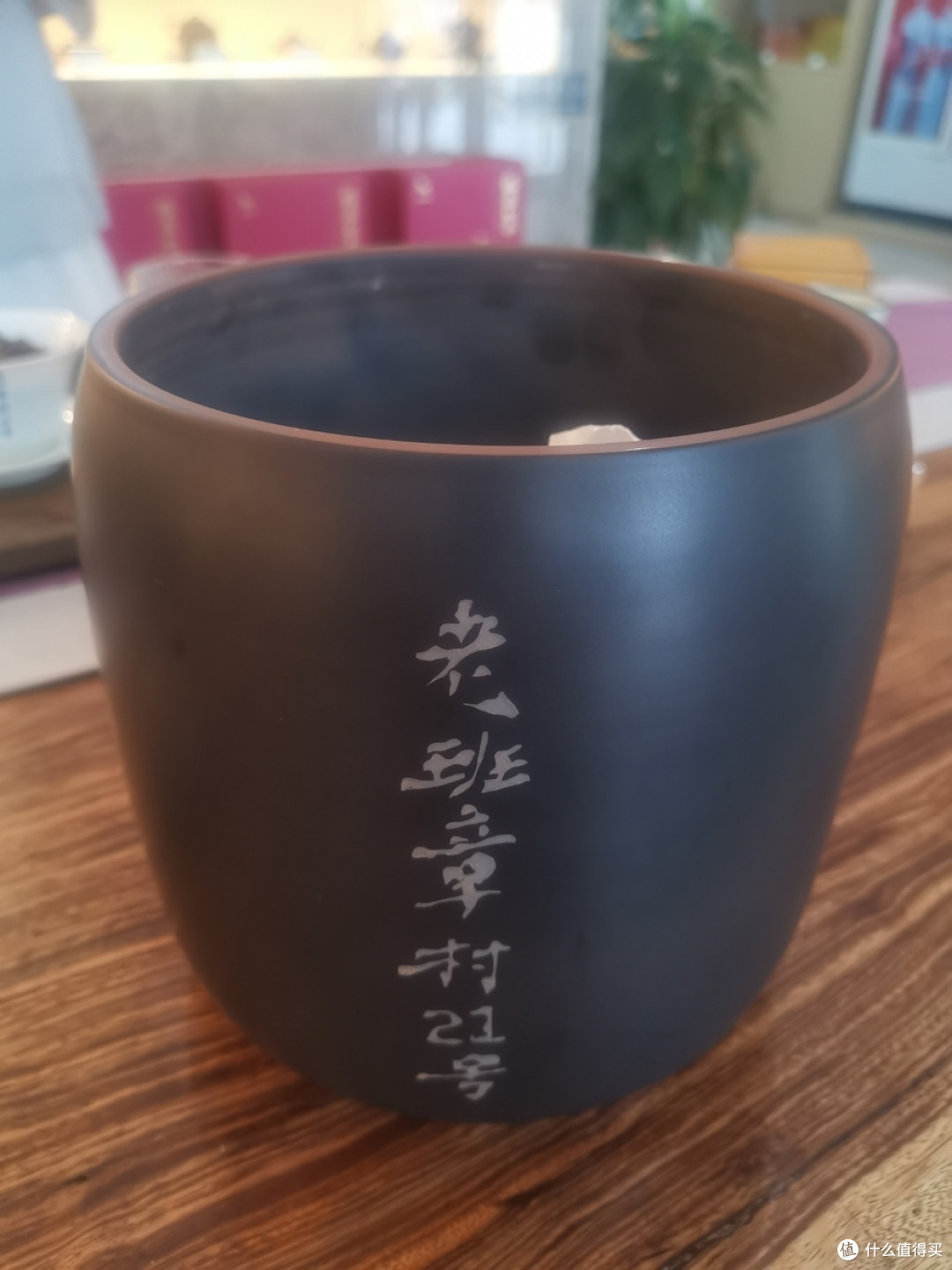 洗个车,吹了吹牛皮,然后还得写文。。。。。。八马茶叶店白嫖??
