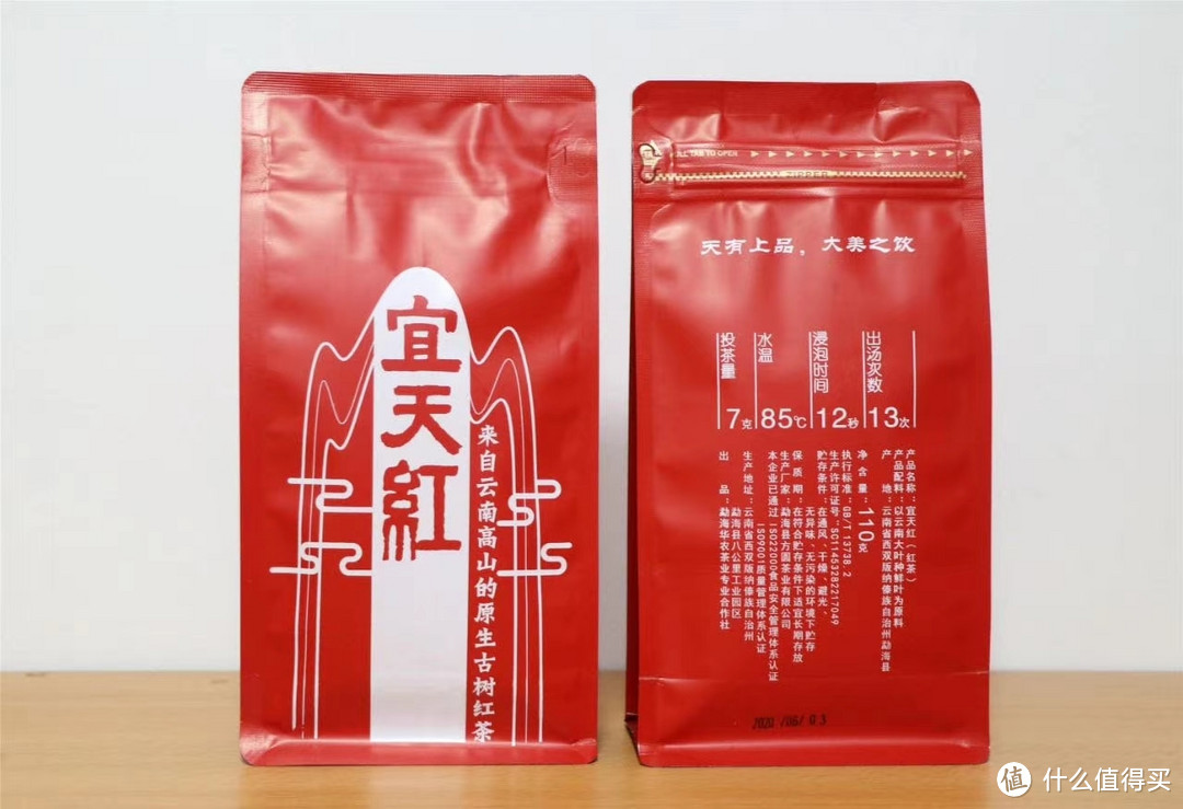 洗个车,吹了吹牛皮,然后还得写文。。。。。。八马茶叶店白嫖??