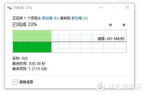 多口分控，7设备同时存取，就是这么强——ORICOUSB3.0透明分控集线器 