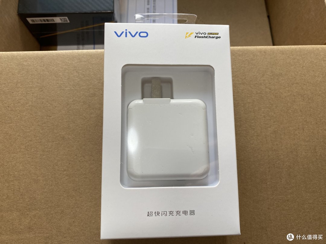 超级闪充，很有分量