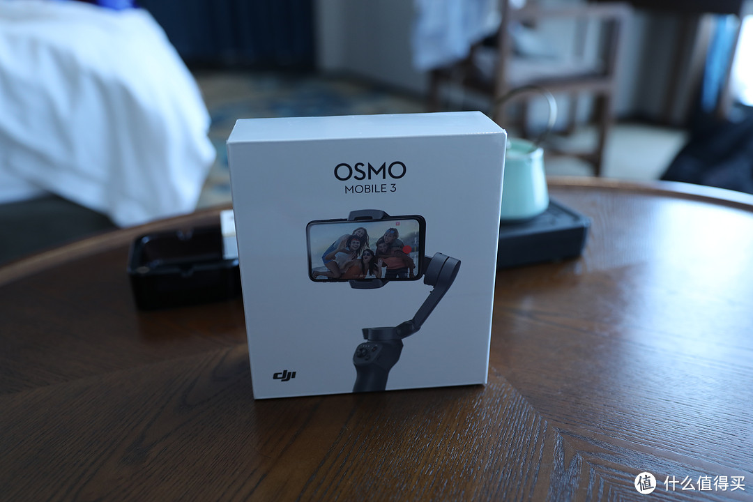 会议人品爆发抽中DJI 大疆 Osmo Mobile 3 灵眸手机云台开箱晒物