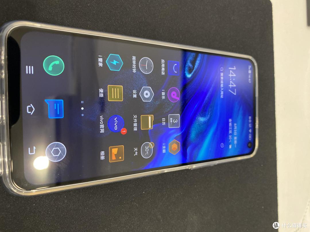 开箱一个iQOO Neo 3