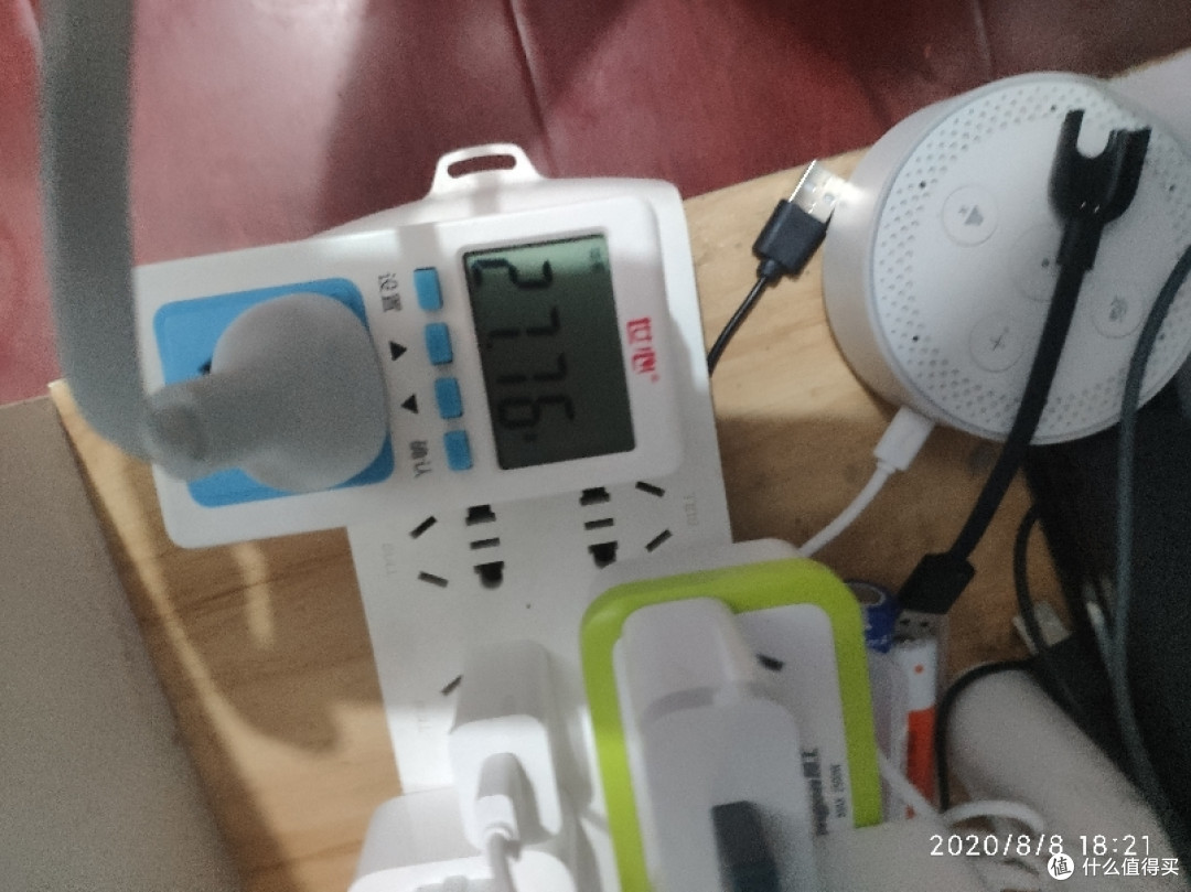 1档27w