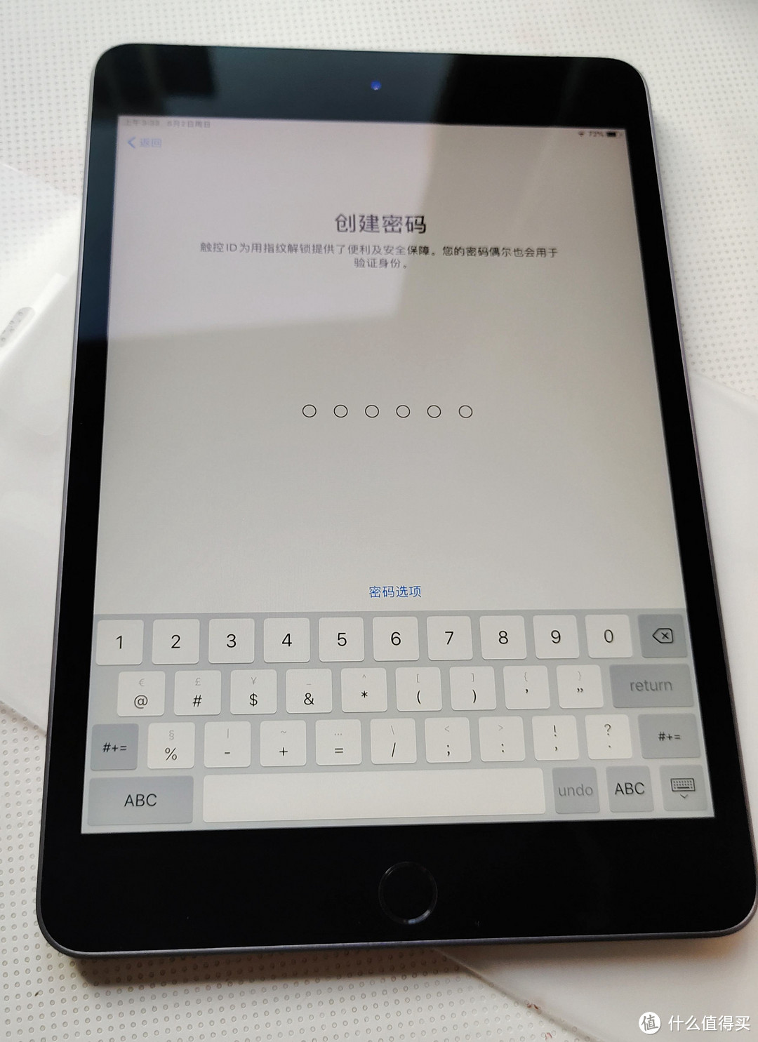 Apple官网--Ipad mini5 官翻版