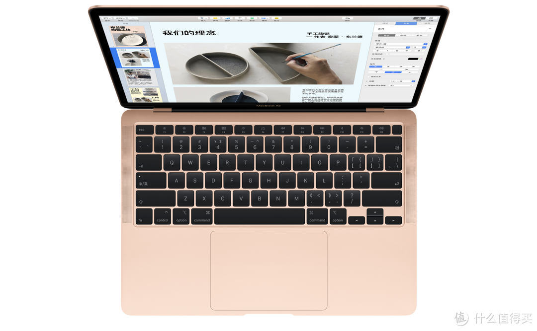 性价比最高怎么选：MacBook Air、iPad Pro、13寸MacBook Pro