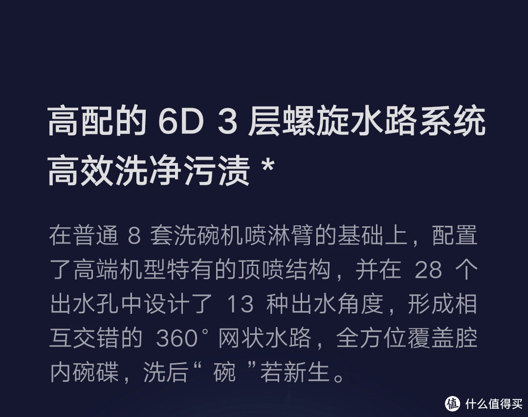 装修的小伙伴看过来，这些智能家居让你解放双手，居家幸福感满满