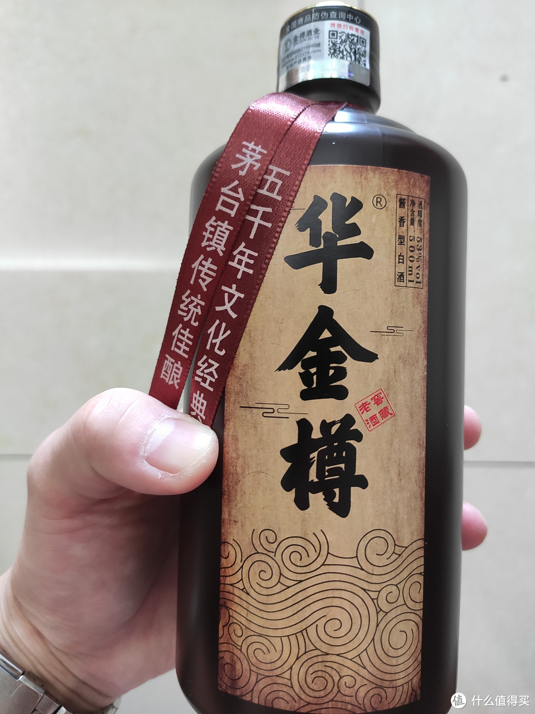 酒鬼值友的一次冒险——金樽入门款酱香白酒简评