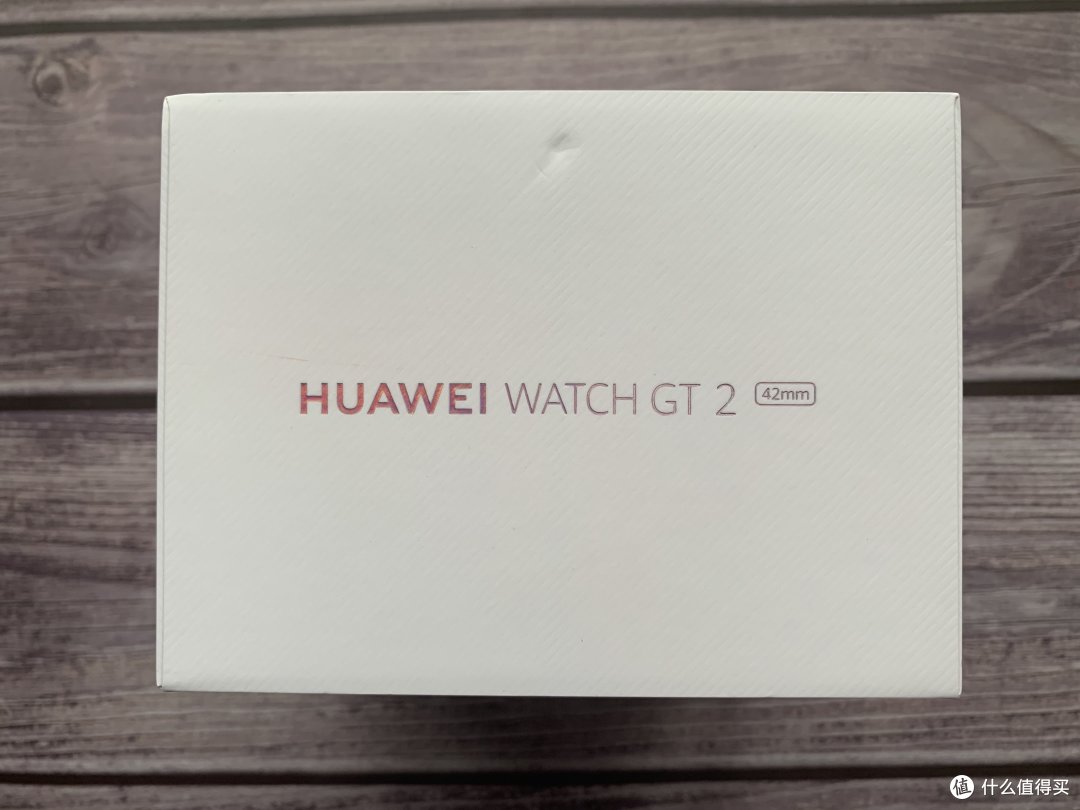 我买了块新跑表----华为Watch GT2