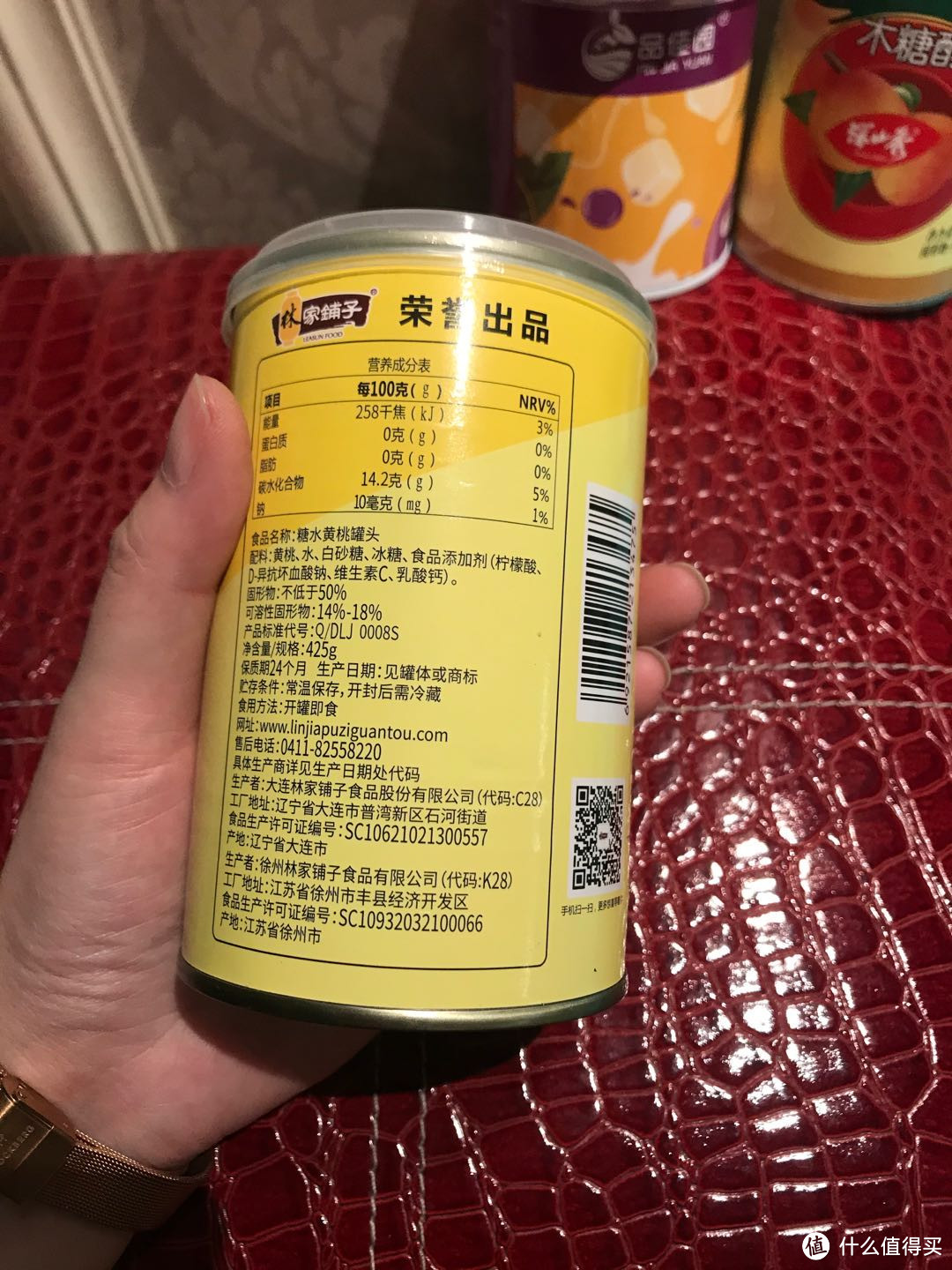 水果罐头哪家强~京东高销量的产品蜡笔都帮你买回来了!