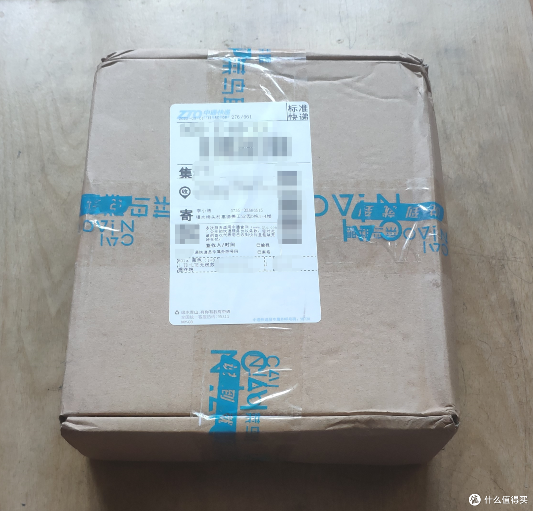 跟风白嫖口袋阅,希望顺利下车