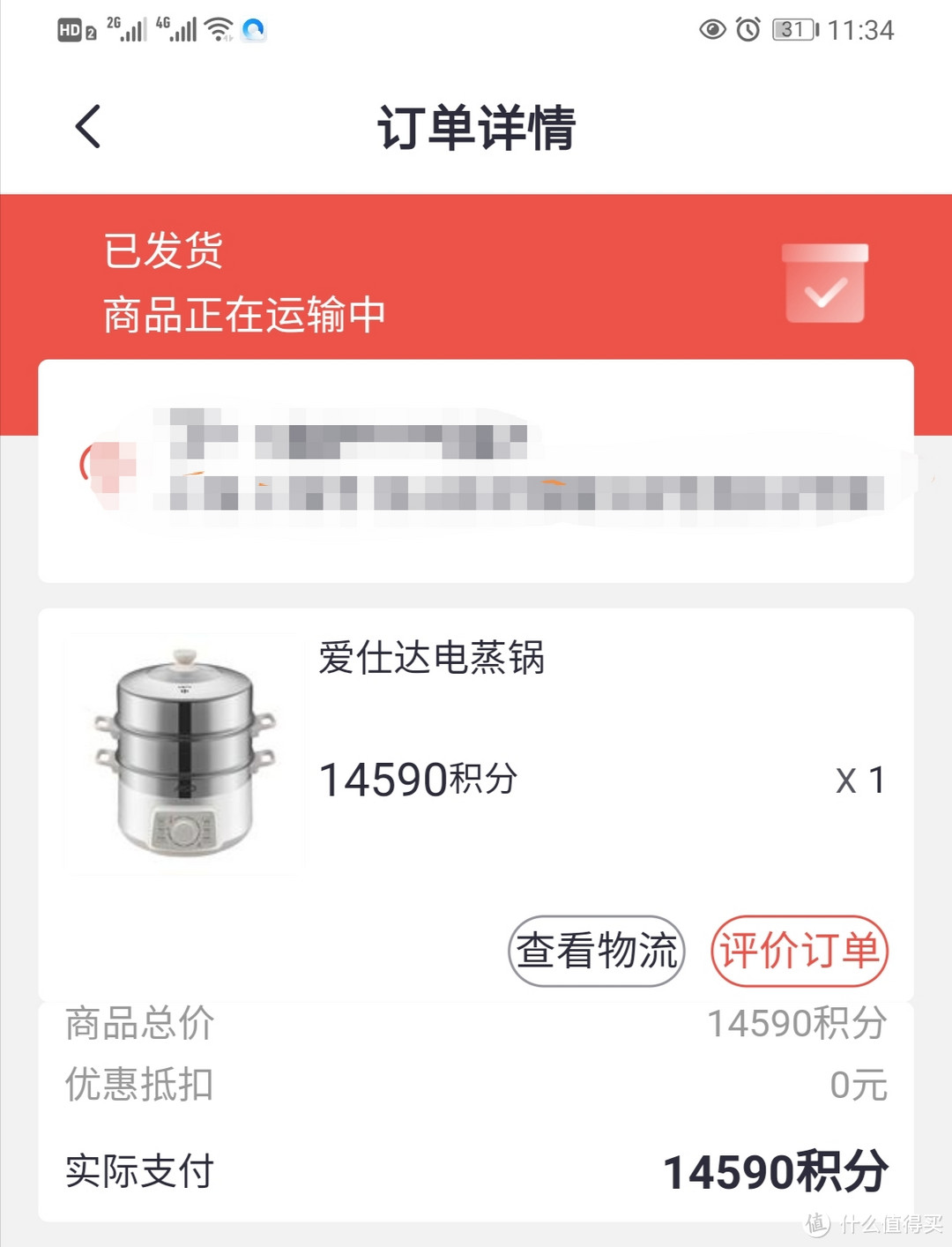 简单快速搞定一日三餐,你需要这几款厨房小家电,大多都在百元!