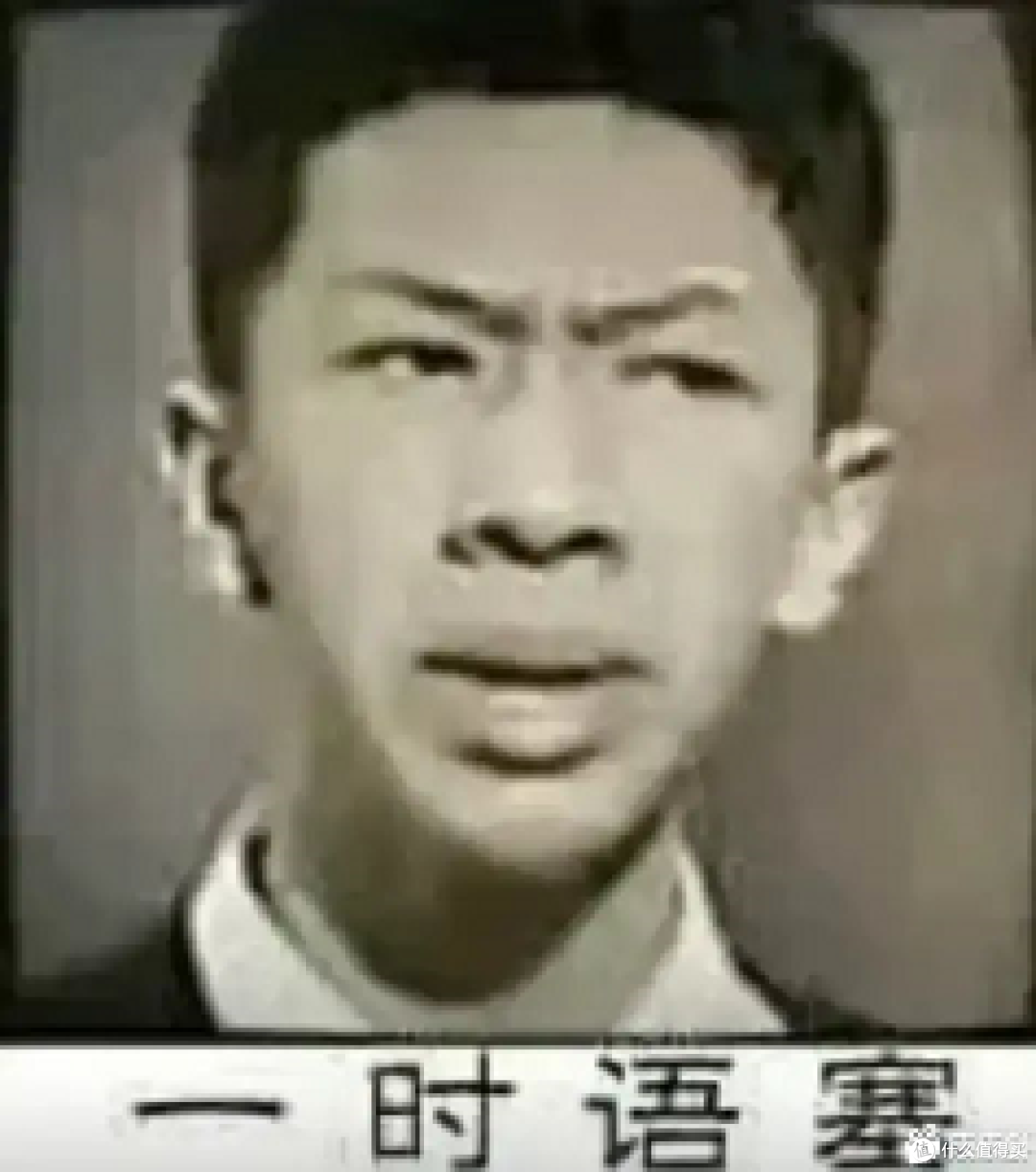 人虽在外，也要做一个社会主义精致boy