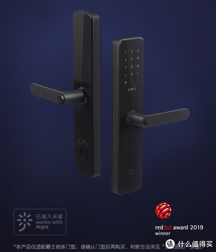 机不可失,一站式搞定全家所需,小米杂货铺值得买好物推荐