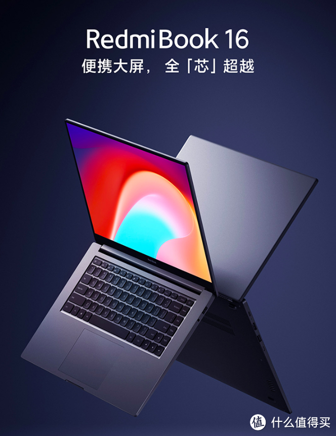 机不可失,一站式搞定全家所需,小米杂货铺值得买好物推荐