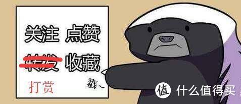 机不可失,一站式搞定全家所需,小米杂货铺值得买好物推荐