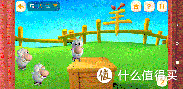 抄写汉字一百遍,孩子就能识字断字?多管齐下培养兴趣,真的比纯粹认字更重要~附学习汉字路径攻略