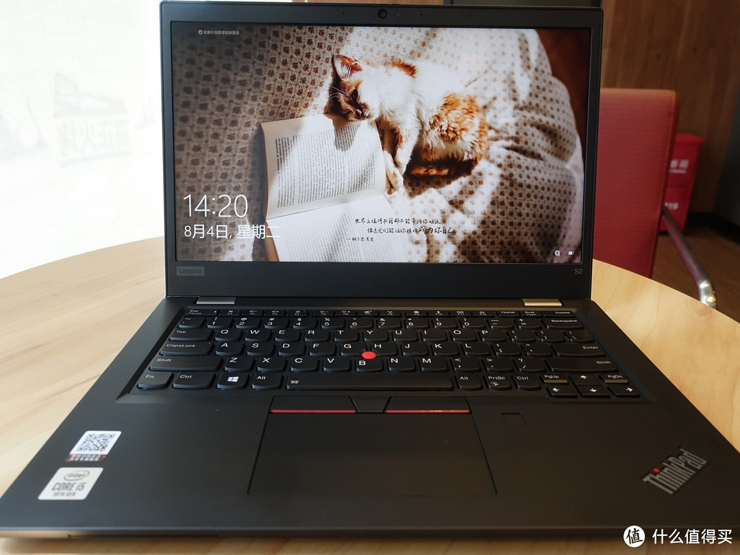 商务+娱乐：10年小黑老用户入手2020新款ThinkPad S2体验测试