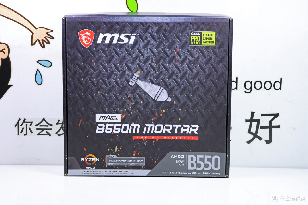 谁是 CPU 套装性价比之王?