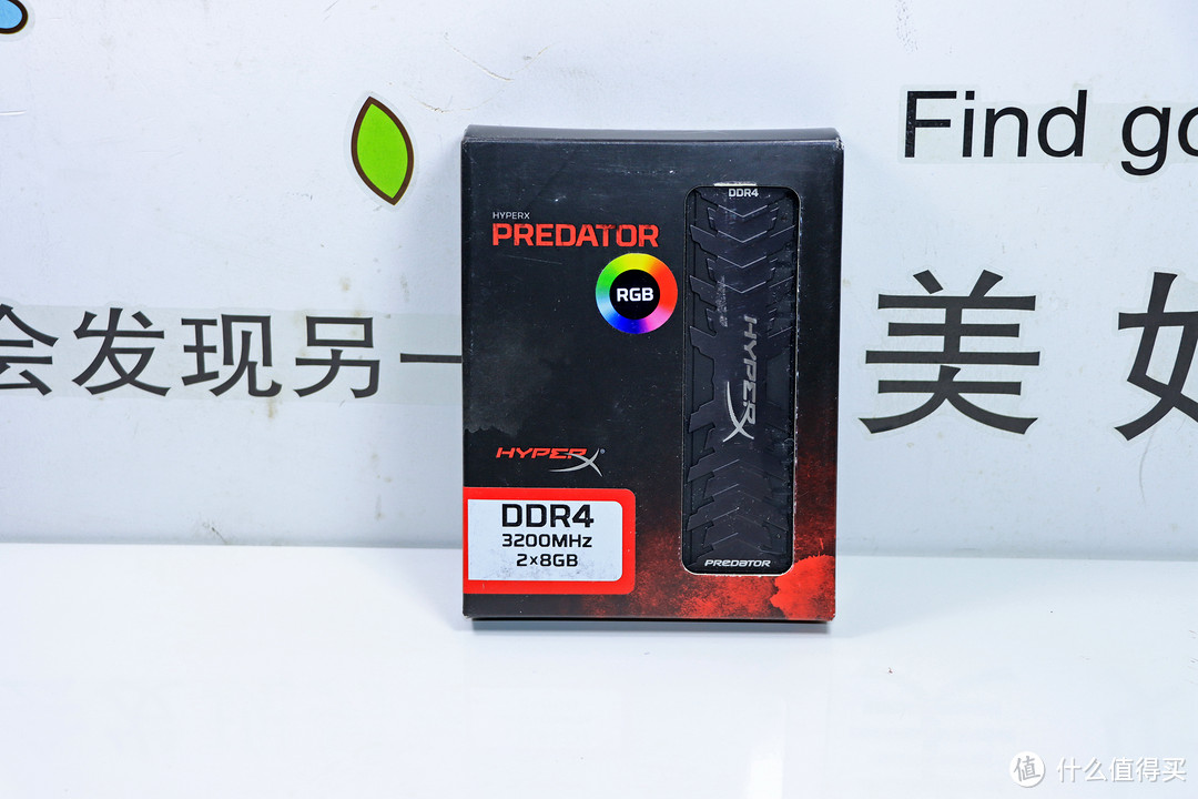 谁是 CPU 套装性价比之王?