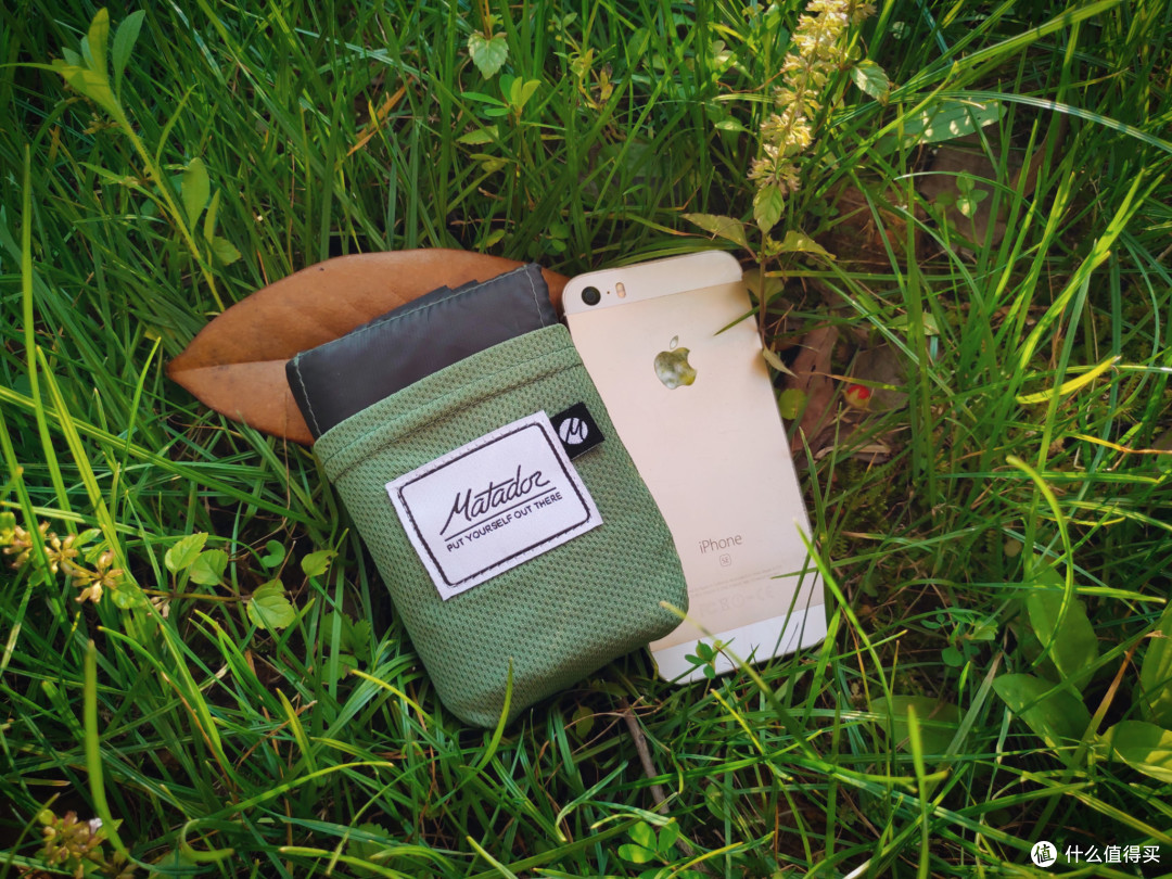 懒人秋游记，4 件 500+ 克超轻 EDC 装备，让你说走就走！