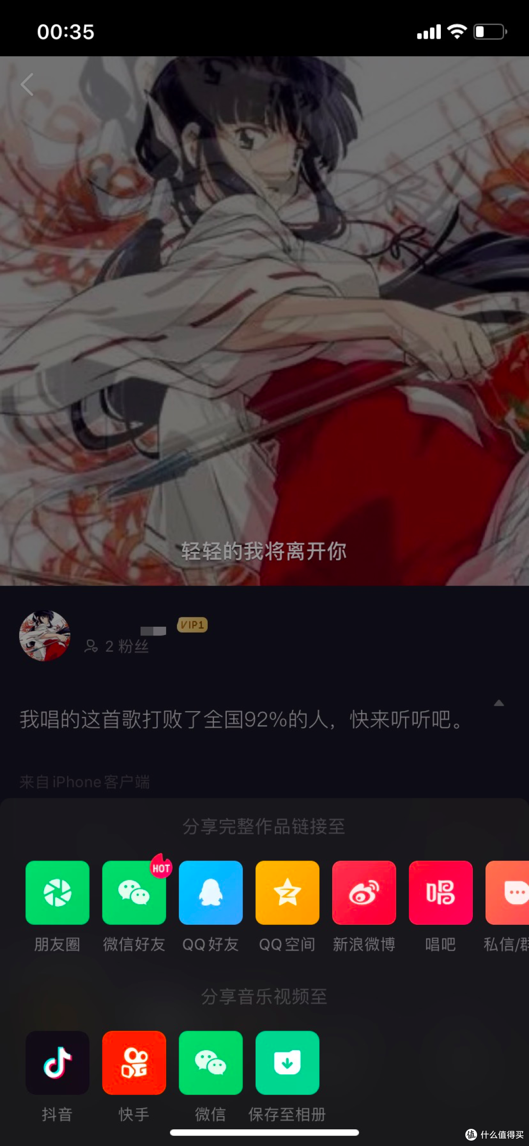 周末宅家?外出?乐趣一样多!
