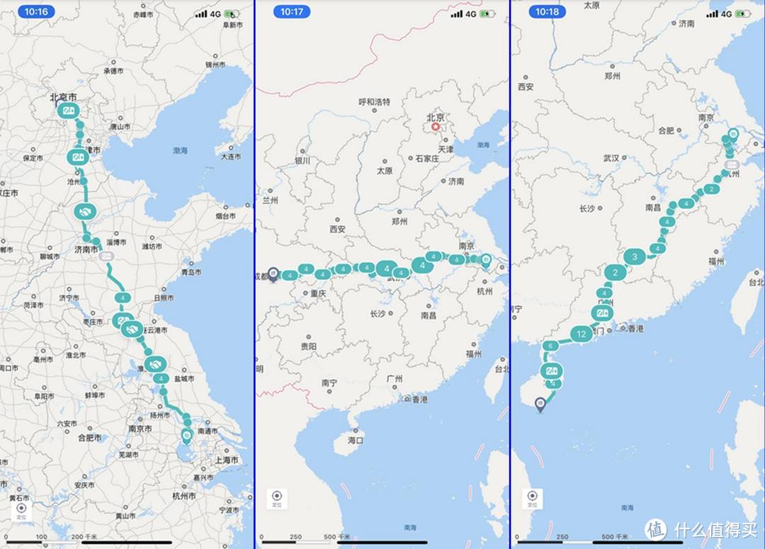 提车4个月10000公里，今天来谈谈蔚来ES6高速真实续航及自驾旅游出行是否便捷