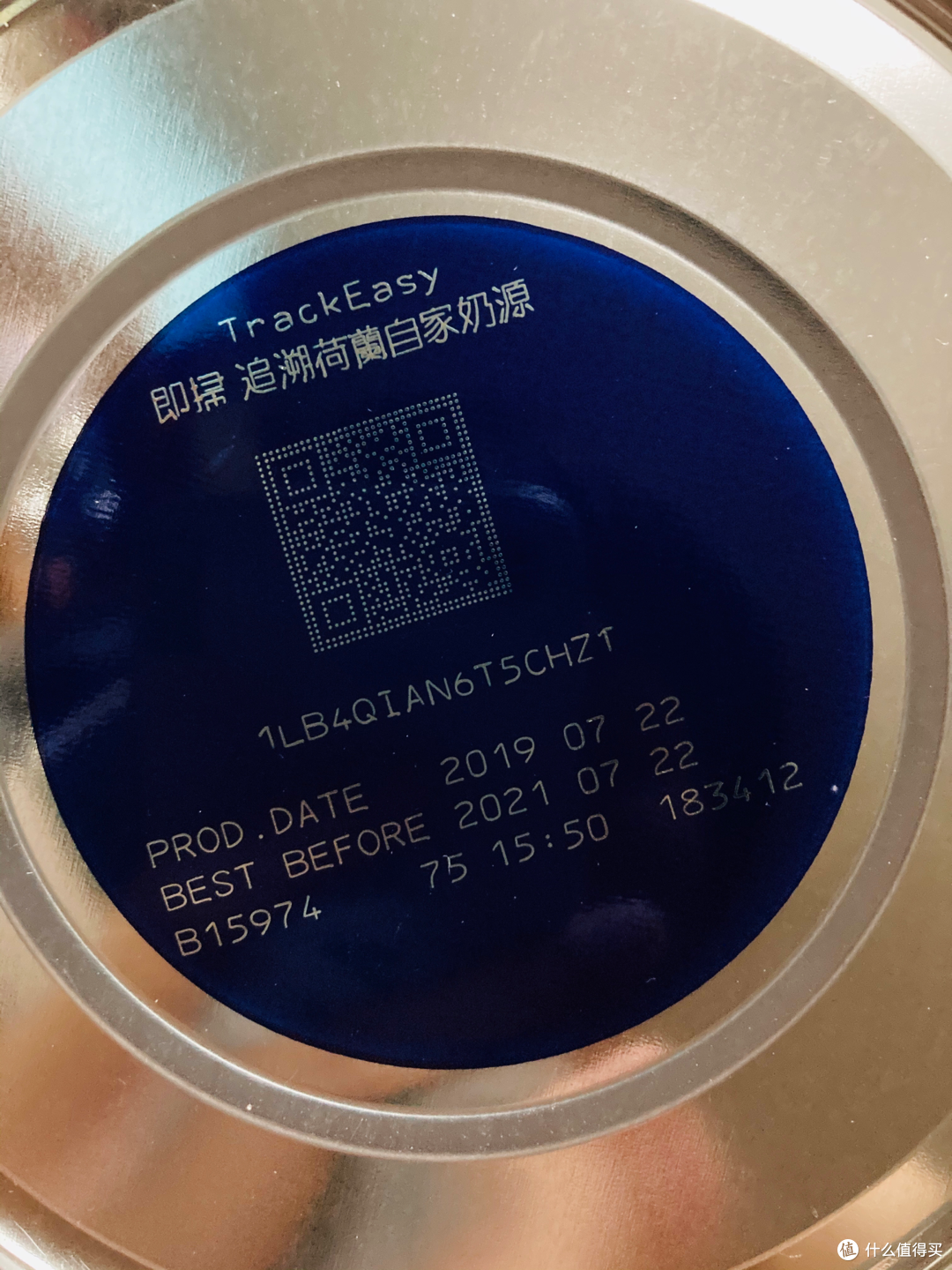 奶粉及瑞士巧克力味卷开箱分享