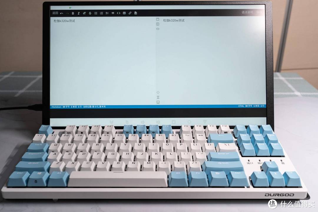 无线可能，随心切换——杜伽k320w三模机械键盘