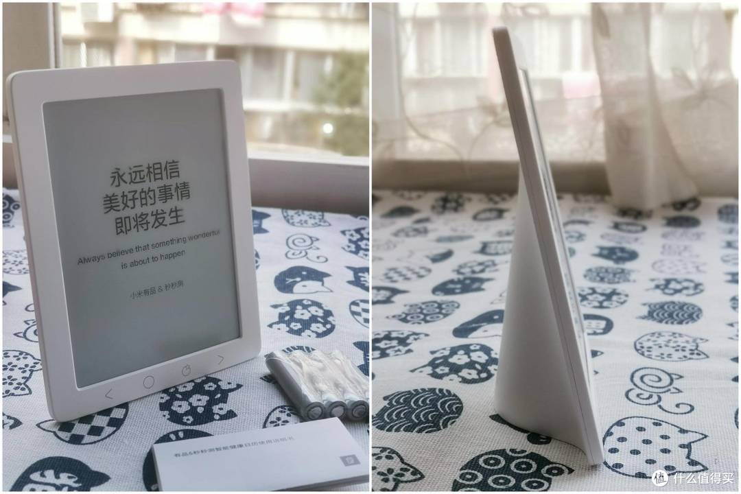 永远相信美好的事情即将发生——从客厅到厨房,盘点推荐我家的小米有品超赞单品!