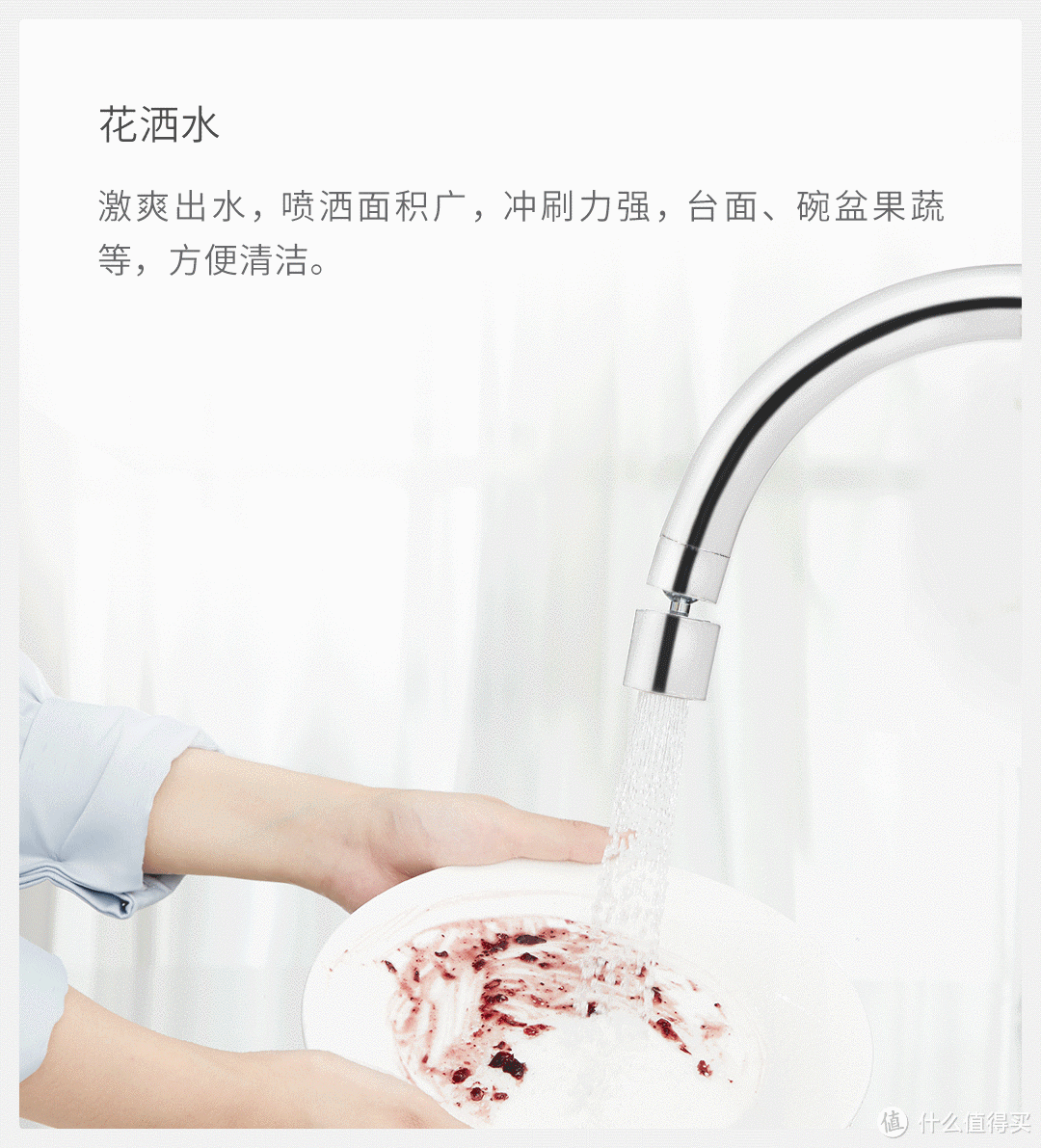 永远相信美好的事情即将发生——从客厅到厨房,盘点推荐我家的小米有品超赞单品!