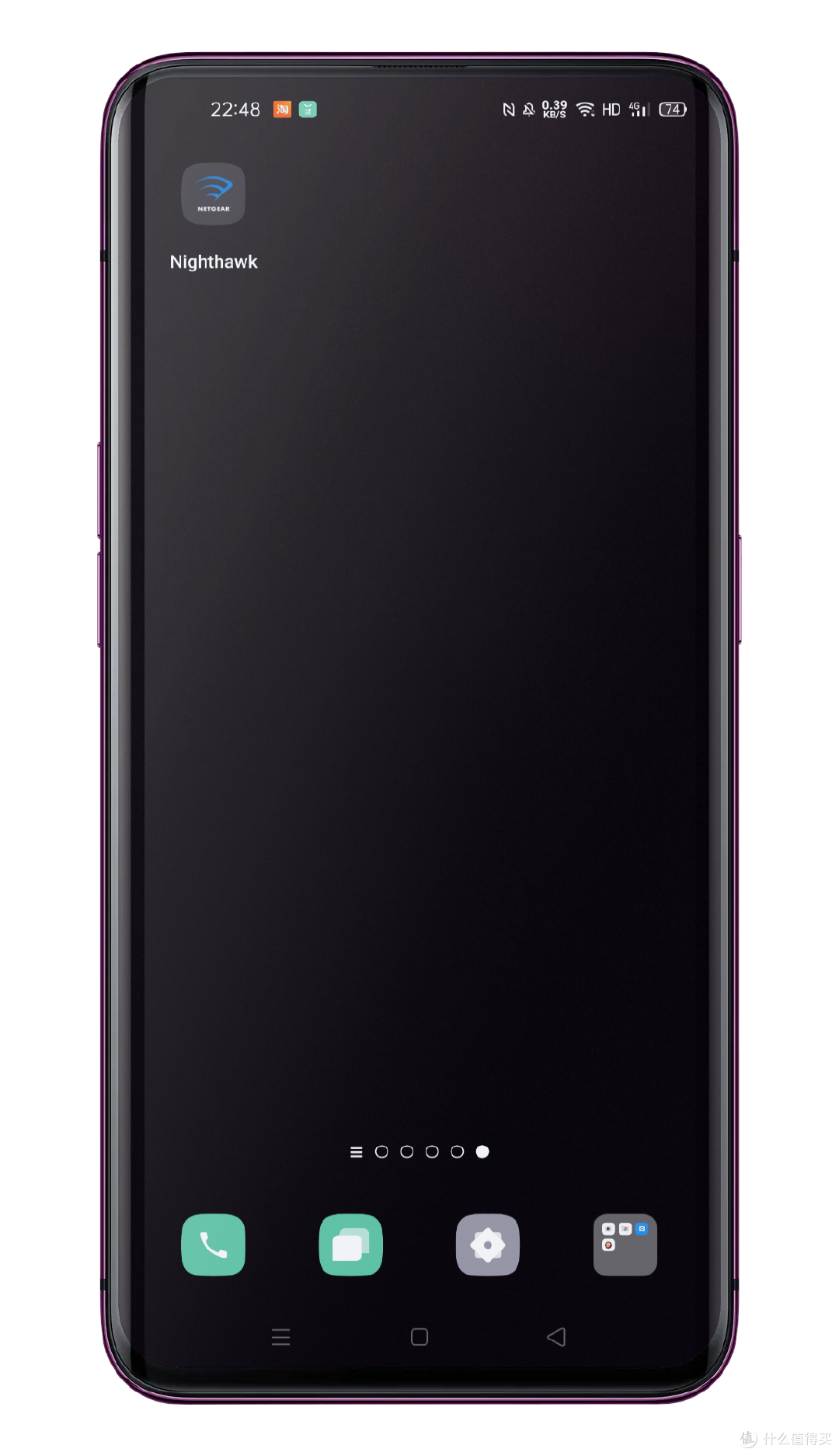 有这些需求,再看看美国网件(NETGEAR)MK62 无线高速路由器