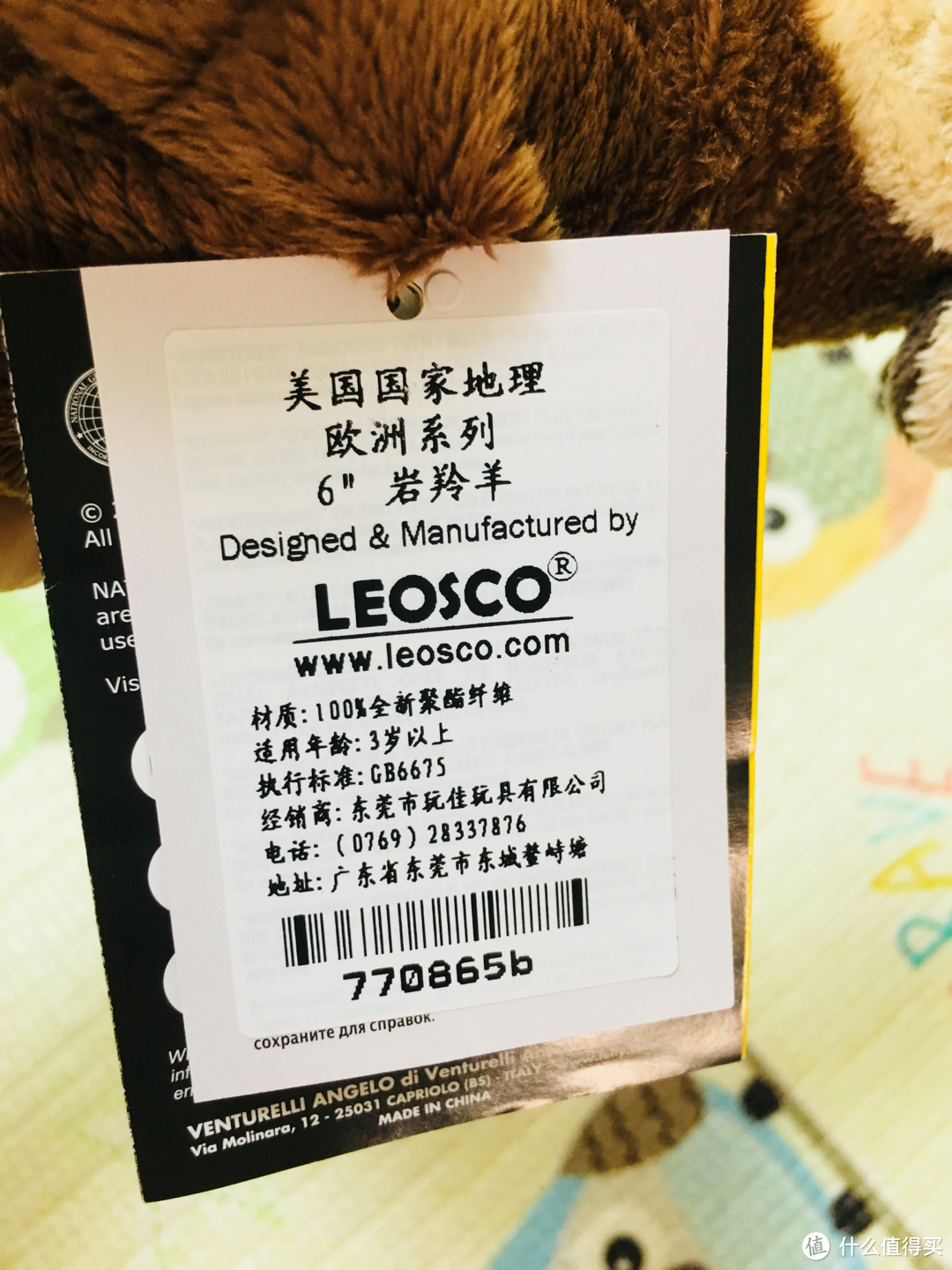 动物家族又添新成员 国家地理仿真动物玩具晒单